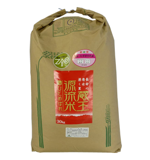 蔵王源流玄米30kg